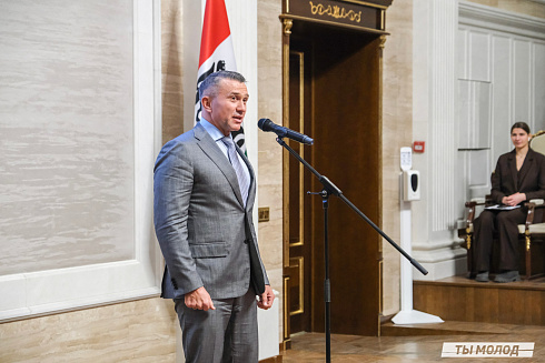 Торжественное  Закрытие Третьего трудового семестра студенческих отрядов города Новосибирска 2024 года