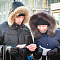Я люблю Новосибирск