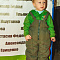 Изумруды