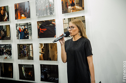 «Комсомол. 100 лет. Вещдоки»