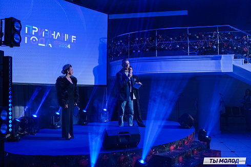 Достигать новых профессиональных высот! 