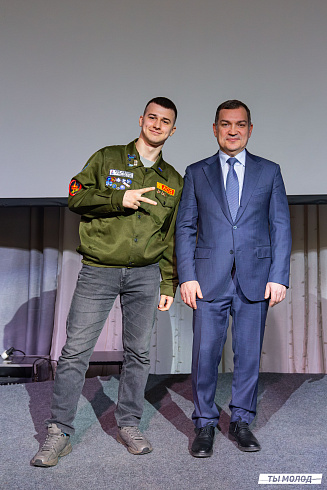 Диалог на равных: встреча мэра с молодежью!