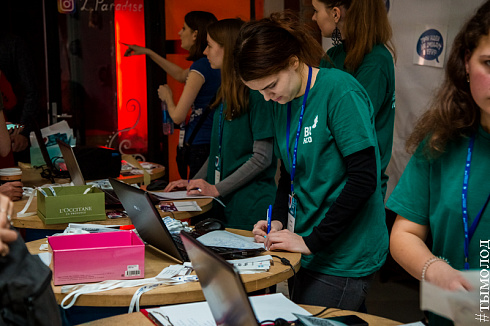 SMMSiberia 2018