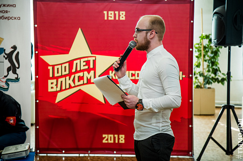 Форум добровольцев города Новосибирска