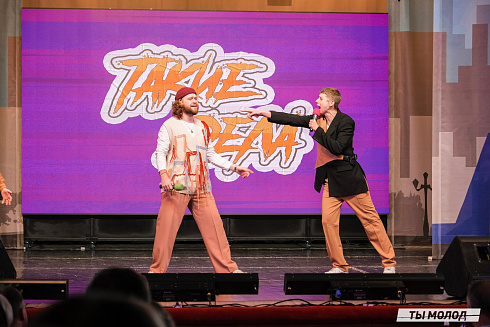 Финал, который точно запомнится! 