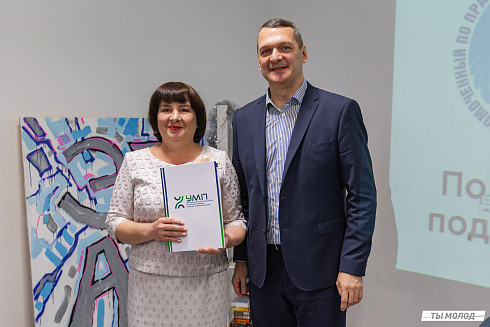 Итоги года работы подростковых центров в 2024 году 