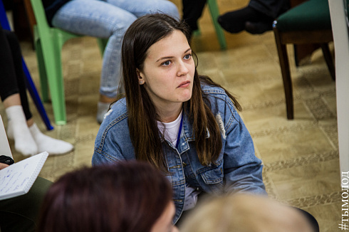Слёт добровольческих объединений «Твоё время»