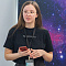 Форум "Территория успеха 2025"