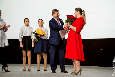 Награждение отличников "Тотального диктанта"