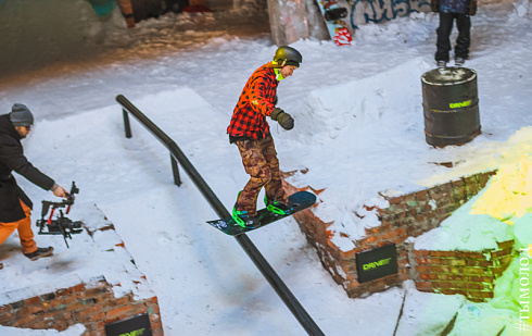 Первая в России битва по сноуборду в городской среде Drive Urban Snowboard