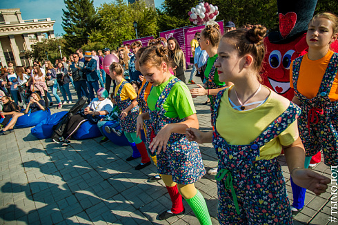Фестиваль «Лови лето»
