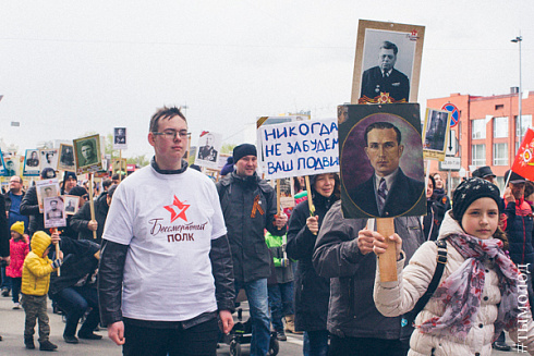 Бессмертный полк в Новосибирске