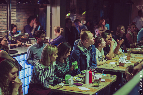Science Slam Nsk в Rock City Bar