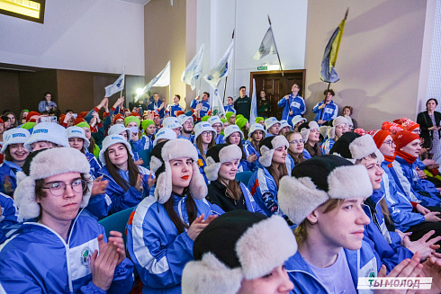 Торжественное открытие Всероссийской патриотической акции "Снежный десант" 