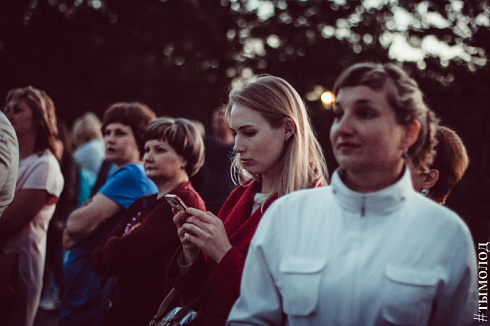Рассвет без войны 
