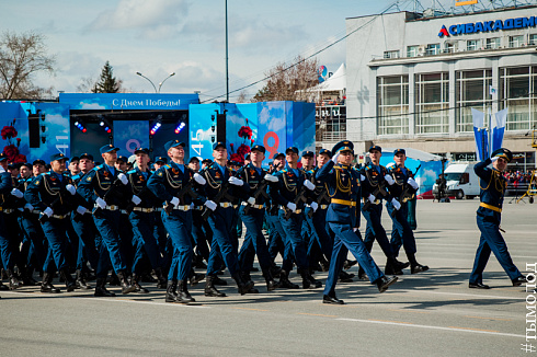 День Победы 2018