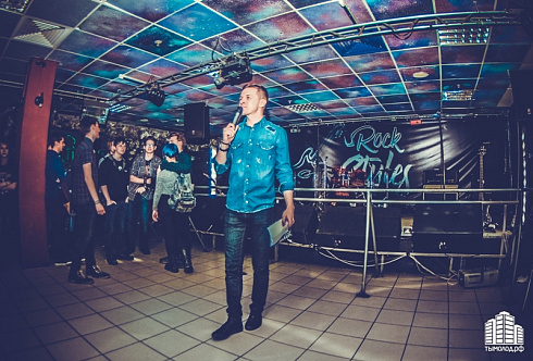 Рок-фестиваль «Without Tickets Fest»