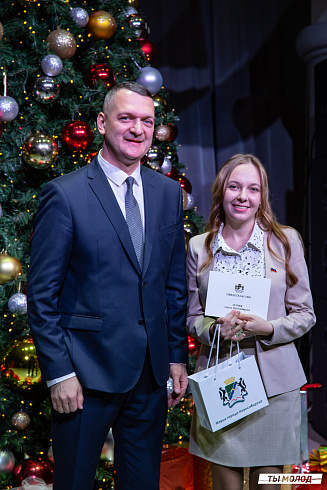 Торжественная церемония вручения свидетельств стипендиата мэрии города Новосибирска 2024