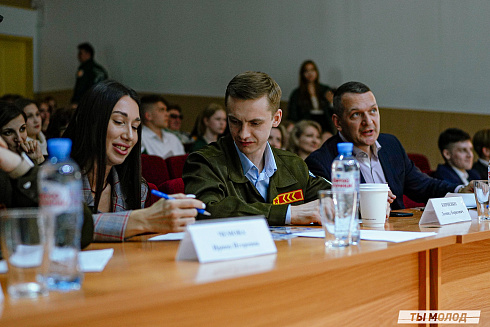 "Мисс и мистер ТОП 2024" 