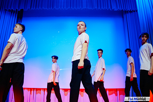 "Мисс и мистер ТОП 2024" 