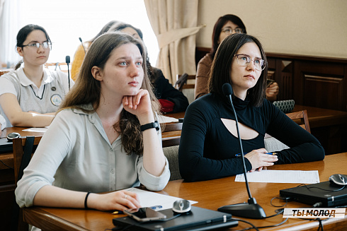 Тотальный диктант 2023! 