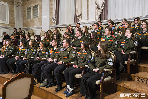 Торжественное  Закрытие Третьего трудового семестра студенческих отрядов города Новосибирска 2024 года