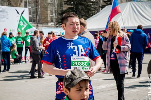 Полумарафон «ЗаБег»