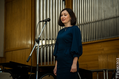 Фестиваль  «Musica Integral»  