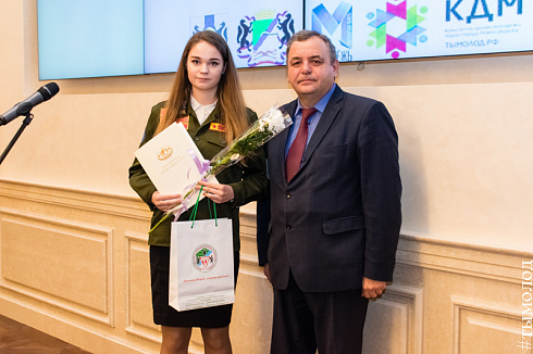  Закрытие трудового семестра Новосибирского штаба РСО