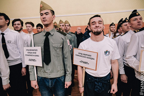 Смотр-конкурс среди СООПН