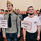 Смотр-конкурс среди СООПН