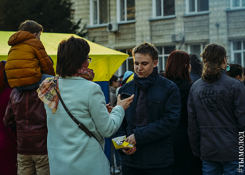 Маёвка в Академгородке 