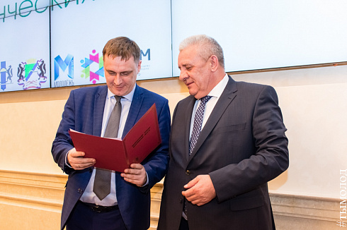  Закрытие трудового семестра Новосибирского штаба РСО