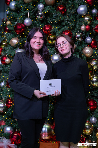 Торжественная церемония вручения свидетельств стипендиата мэрии города Новосибирска 2024