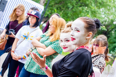 Фестиваль культур в Первомайском сквере