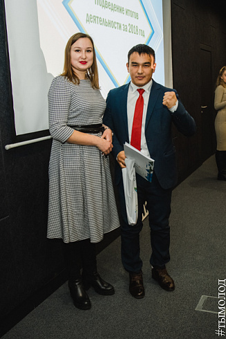Городской штаб добровольцев. Итоги года