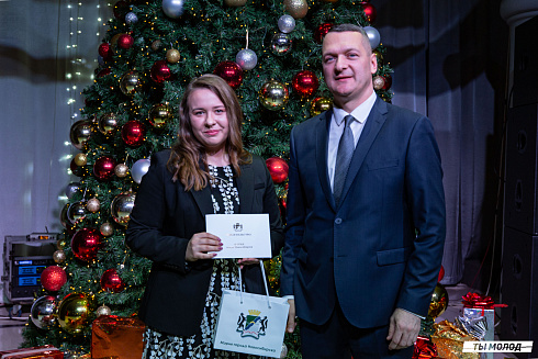 Торжественная церемония вручения свидетельств стипендиата мэрии города Новосибирска 2024