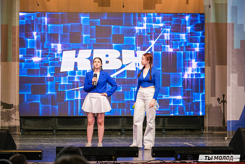 Финал, который точно запомнится! 