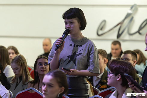 Диалог на равных: встреча мэра с молодежью!