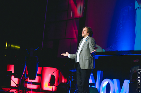TEDxNovosibirsk