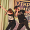 Пятый фестиваль Открытой лиги КВН