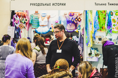 Hobby Time выставка товаров и услуг для хобби, развлечений и творчества 