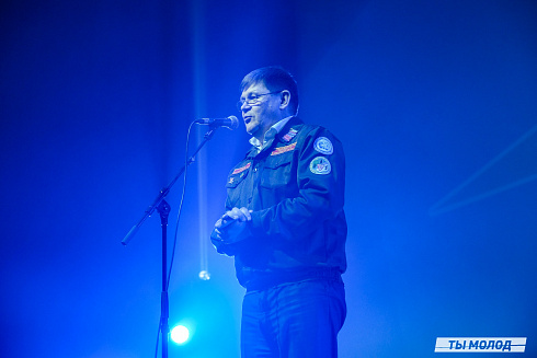 Торжественное  Закрытие Третьего трудового семестра студенческих отрядов города Новосибирска 2024 года