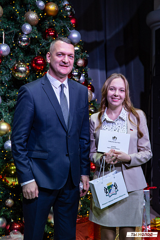 Торжественная церемония вручения свидетельств стипендиата мэрии города Новосибирска 2024