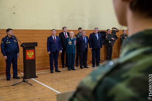 Смотр-конкурс общественных объединений правоохранительной направленности