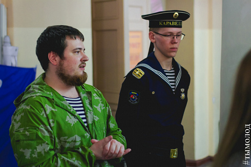Профориентационный квест "Меридиан профессий"