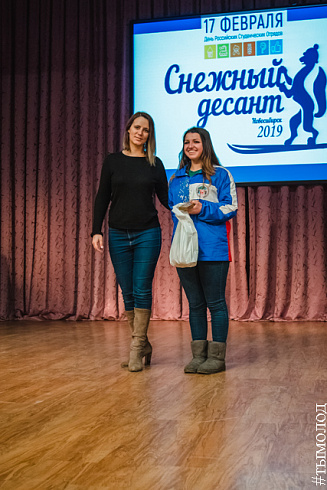 Снежный десант 2019. Церемония закрытия 