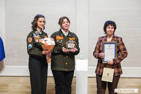 Торжественное  Закрытие Третьего трудового семестра студенческих отрядов города Новосибирска 2024 года