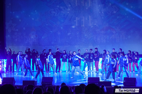 Торжественное  Закрытие Третьего трудового семестра студенческих отрядов города Новосибирска 2024 года