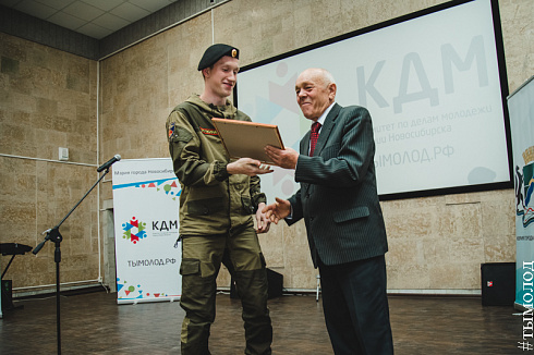 Спартакиада СООПН